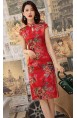Kailey Cheongsam